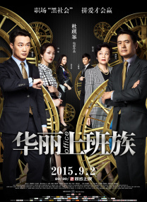 亚洲国产精品大秀在线播放